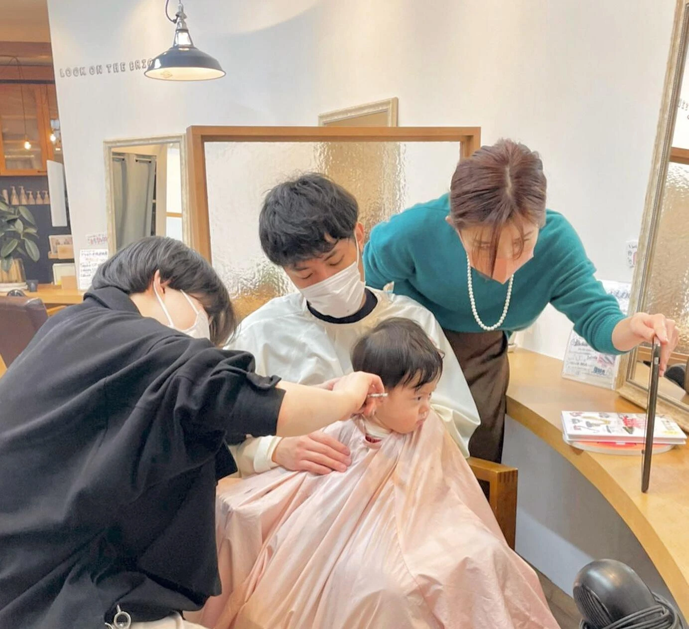 大井町